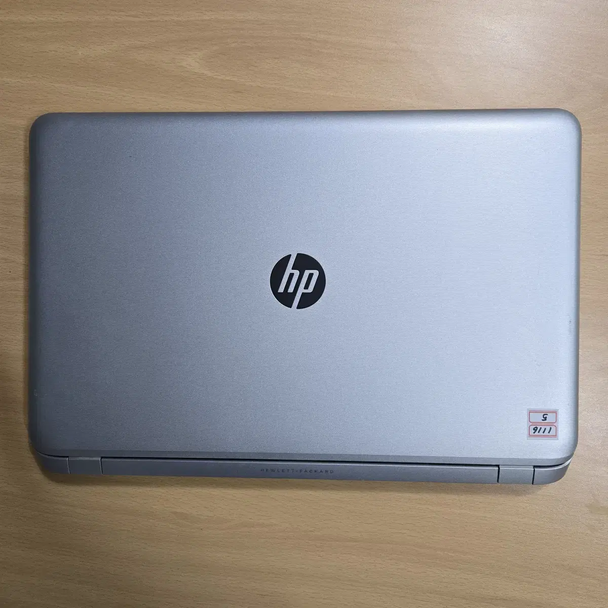 중고 HP 파빌리온 17 노트북